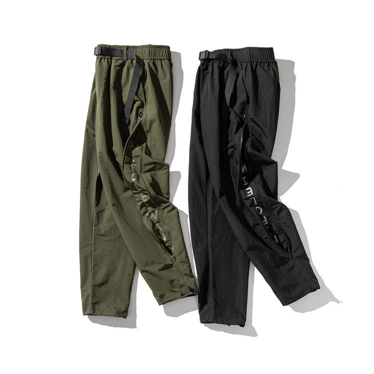 Tapered Fit Men’s Casual Pants – Printed, Zipper Detail, Loose Style