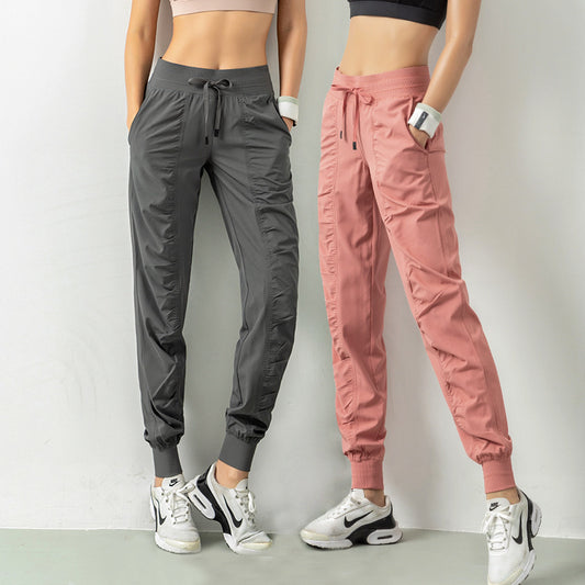 Women's Quick-Dry Loose Fit Sports Pants